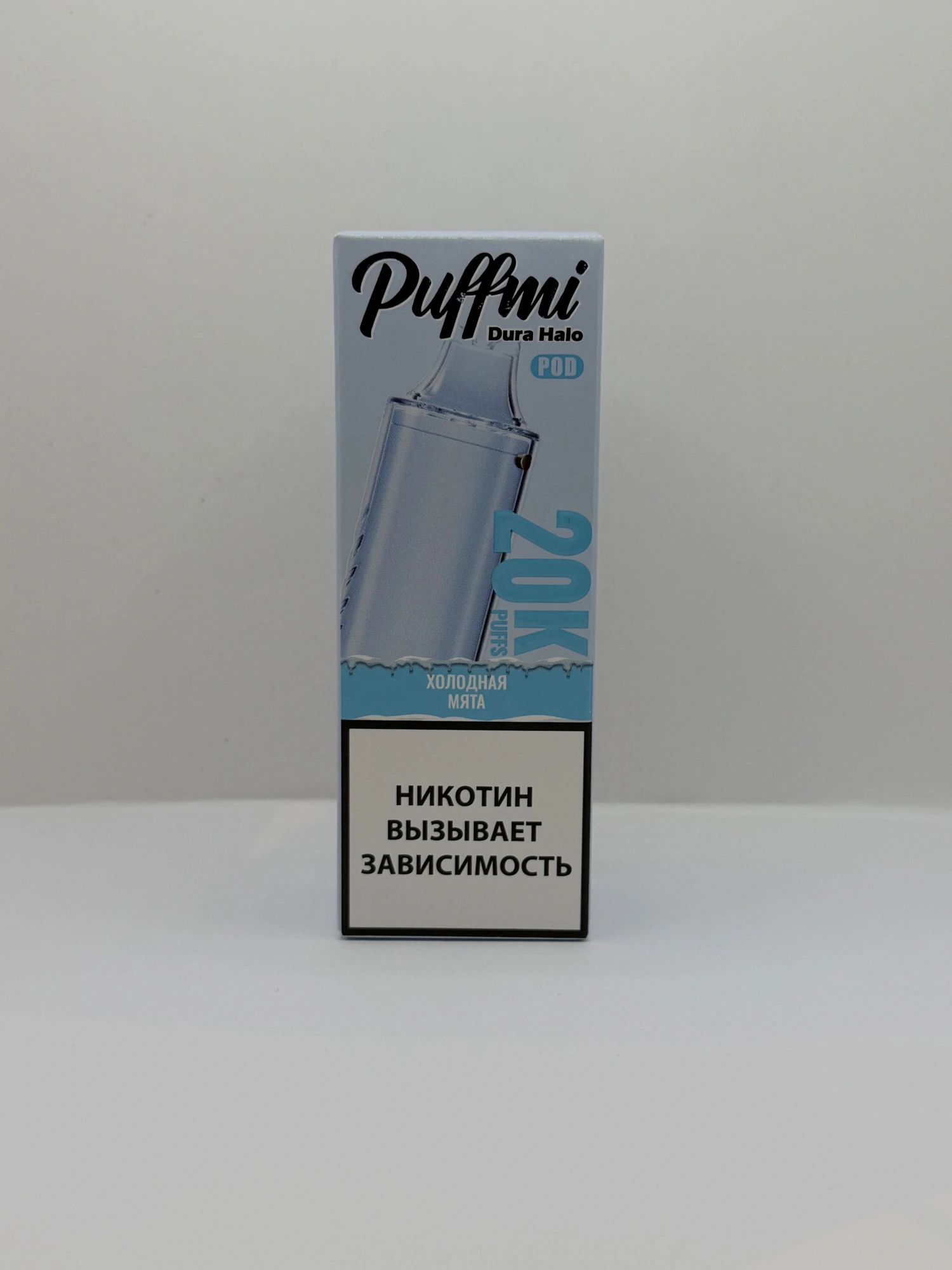 Puffmi Halo картридж Холодная мята