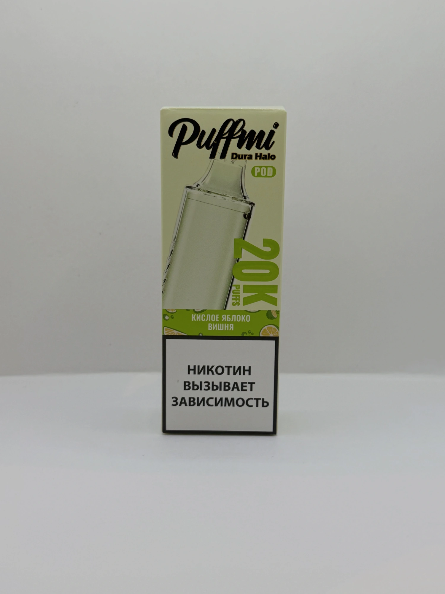 Puffmi Halo картридж Кислое яблоко вишня