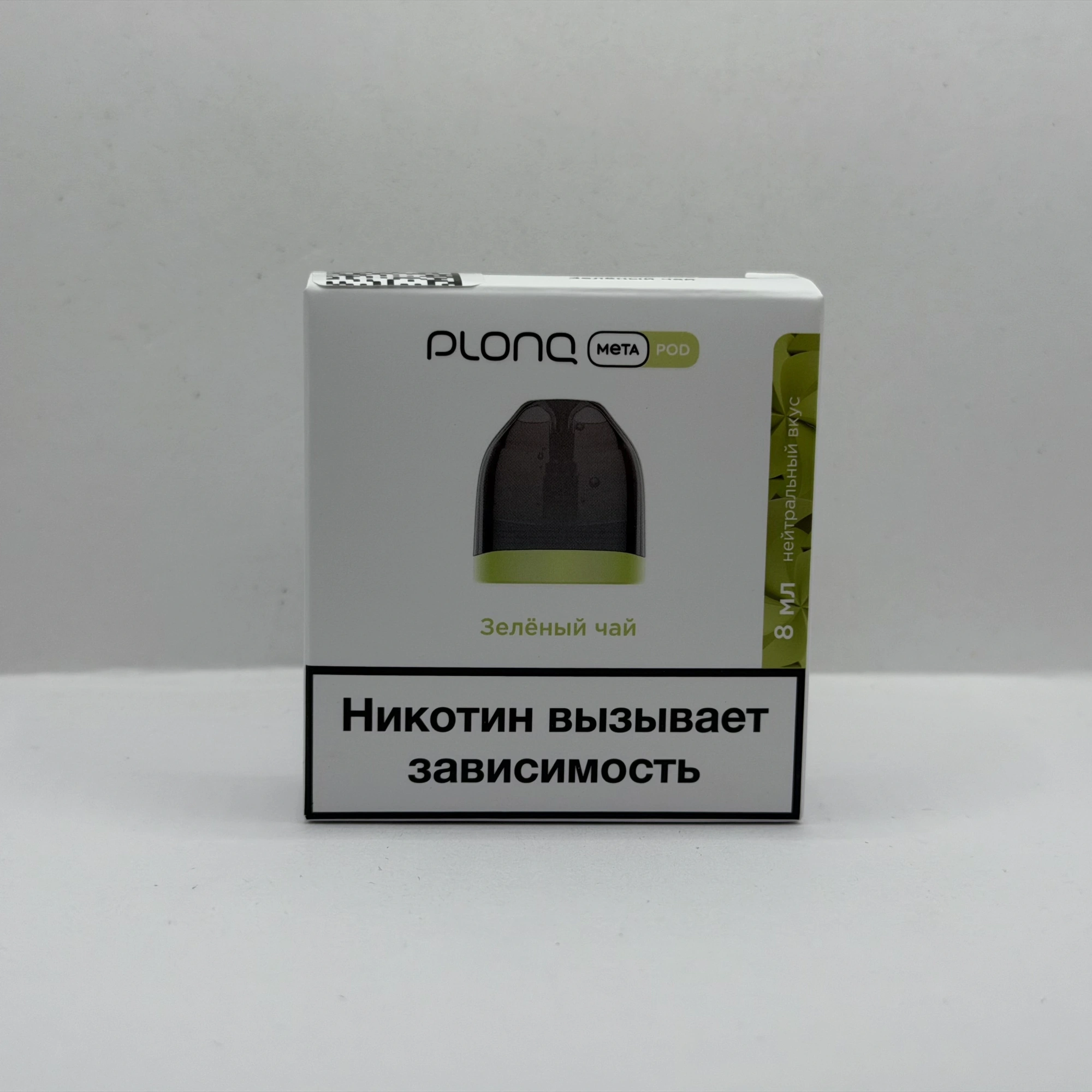Plonq Meta картридж Зеленый чай 8мл 0.85om