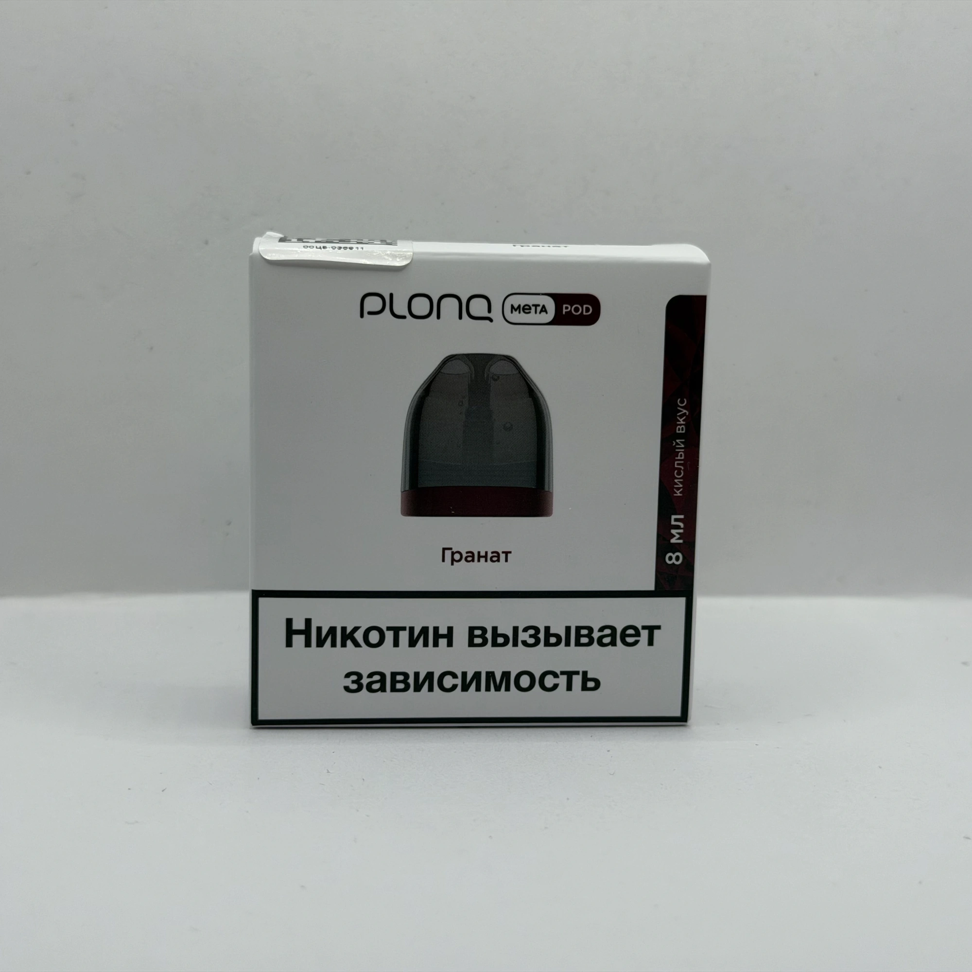 Plonq Meta картридж Гранат 8мл 0.85om