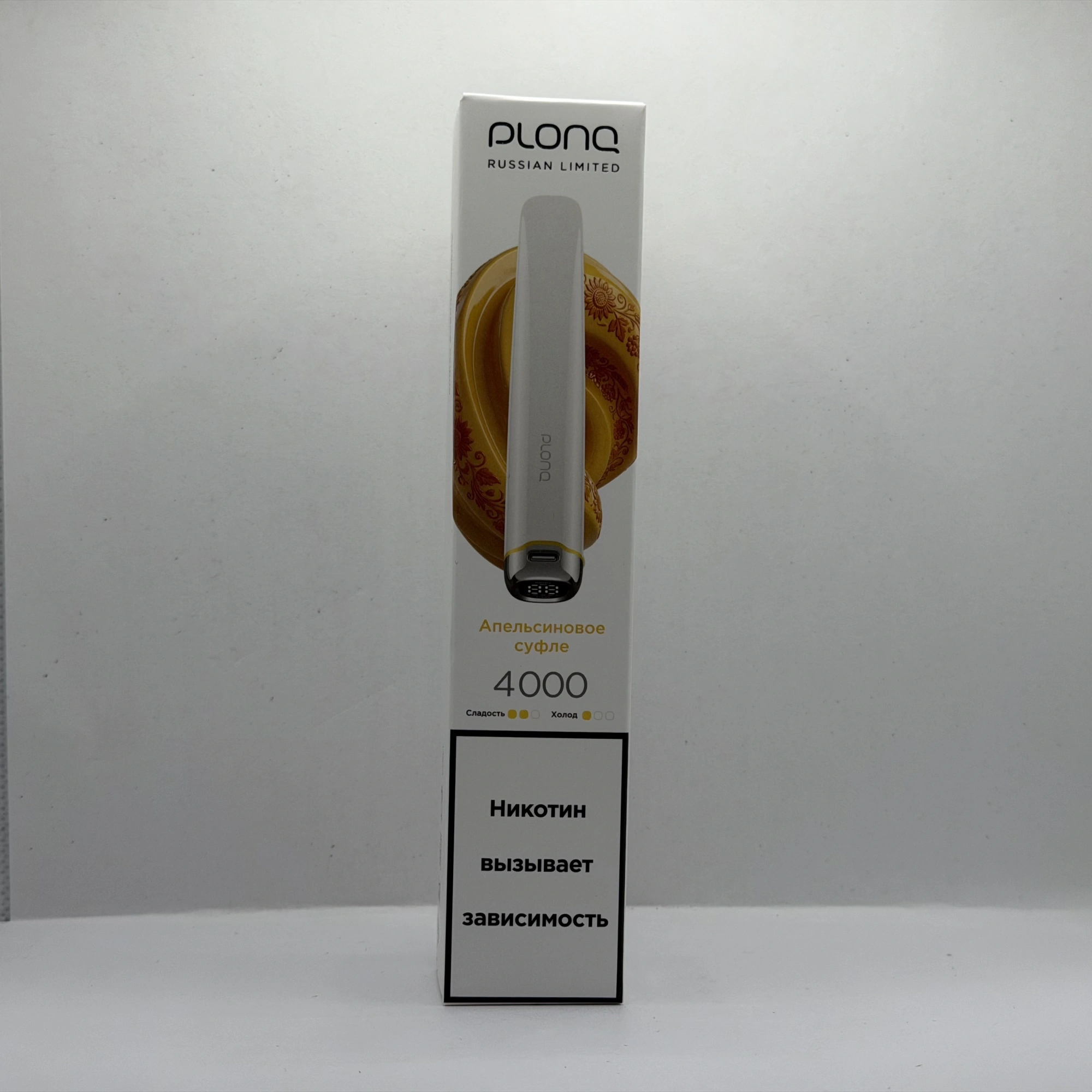 Plonq Plus Pro Limited 4000 Апельсиновое суфле
