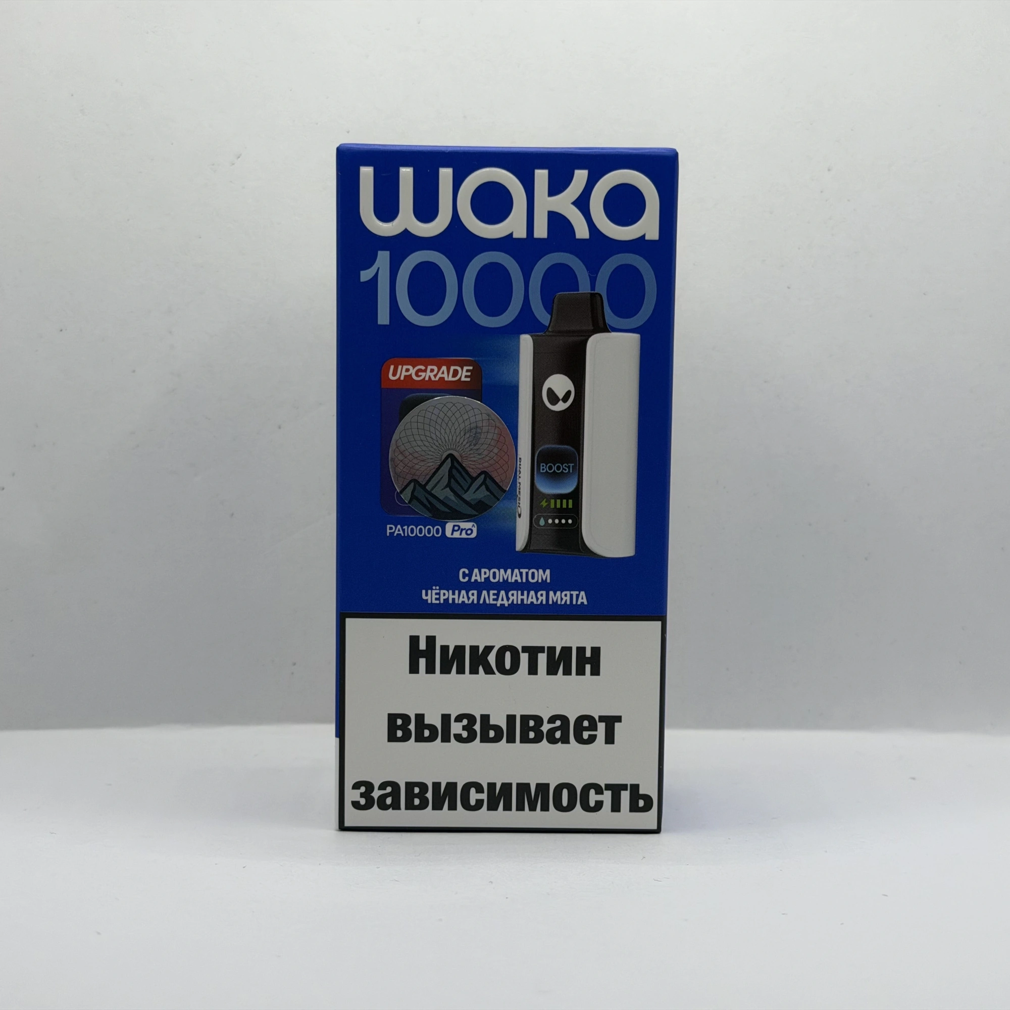 WAKA 10000 PRO Ледяная мята