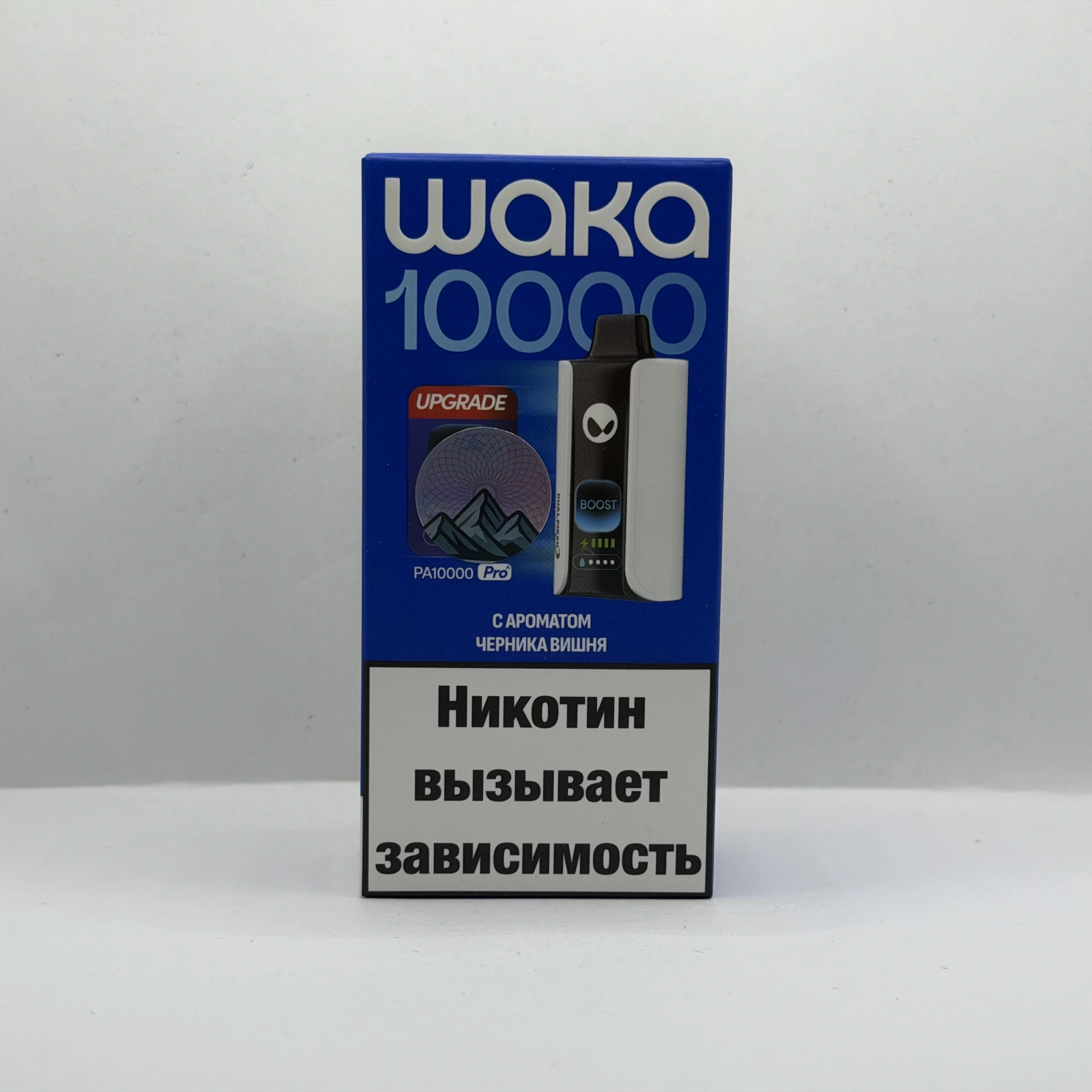 WAKA 10000 PRO Черника вишня