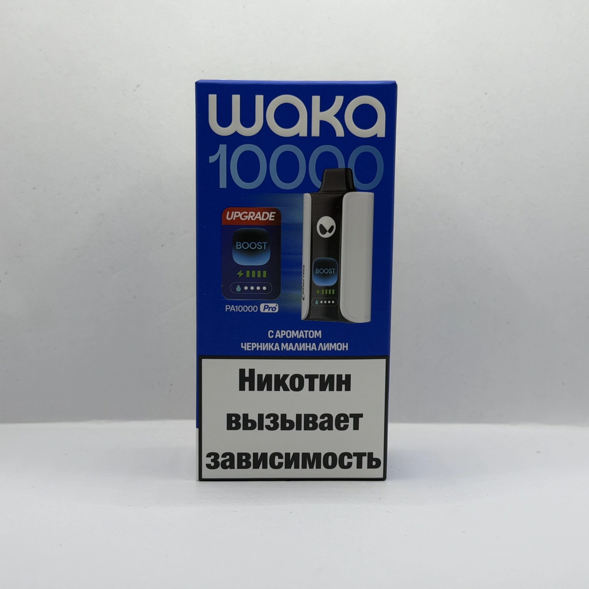 WAKA 10000 PRO Черника малина лимон