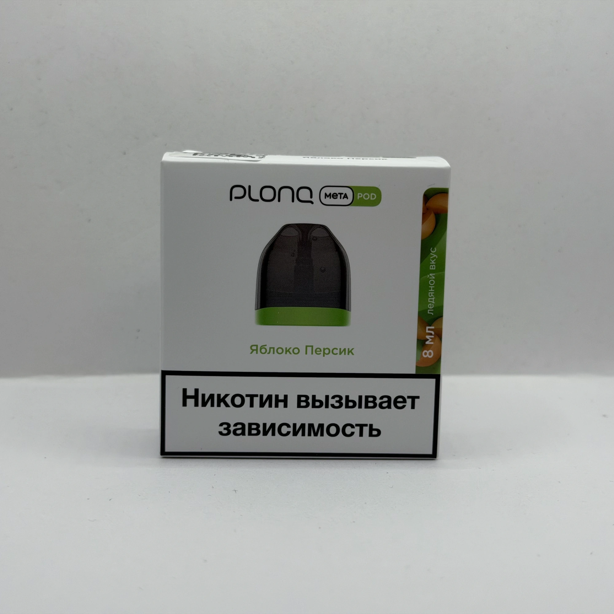Plonq Meta картридж Яблоко персик 8мл 0.85om