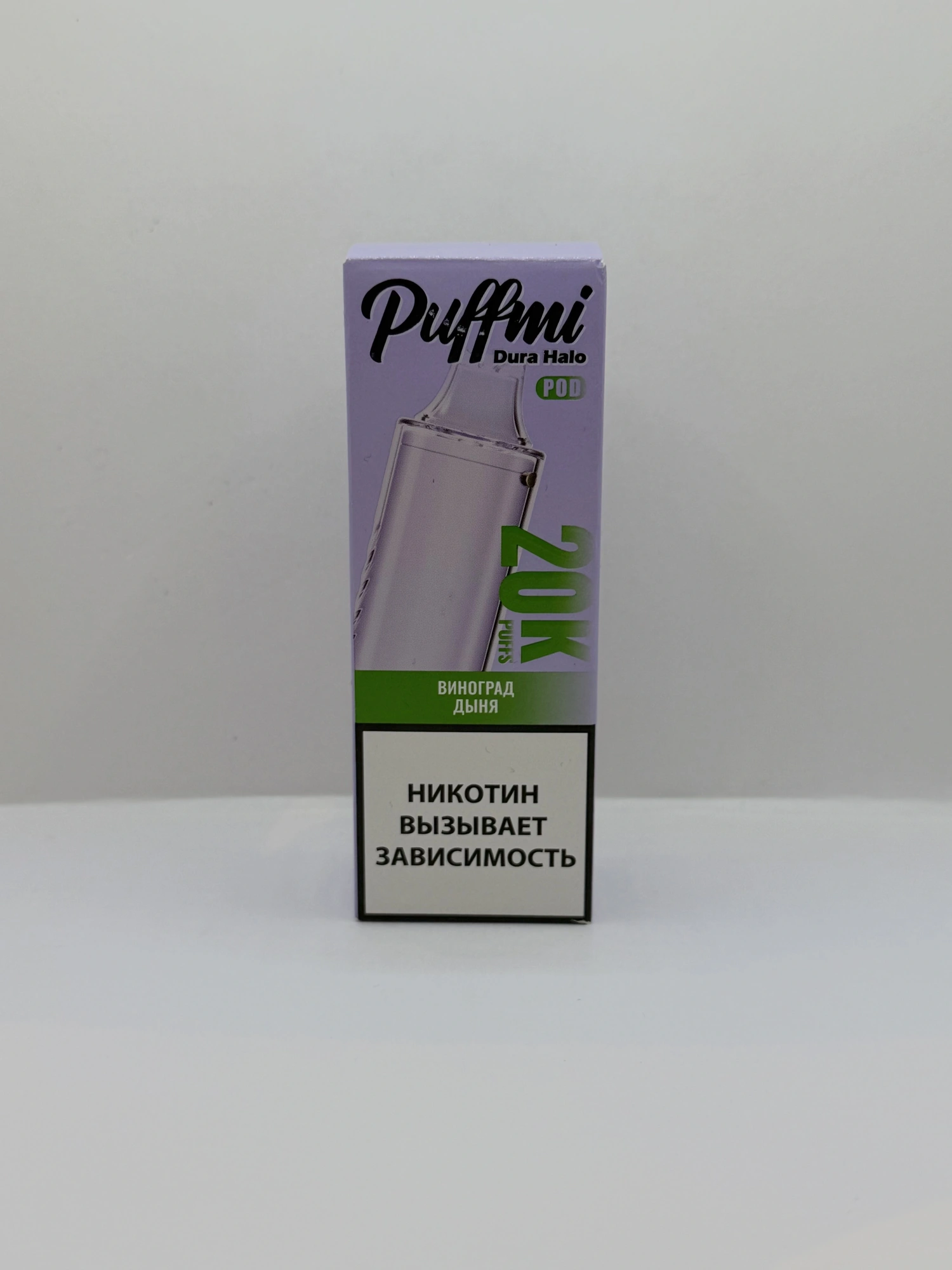 Puffmi Halo картридж Виноград дыня