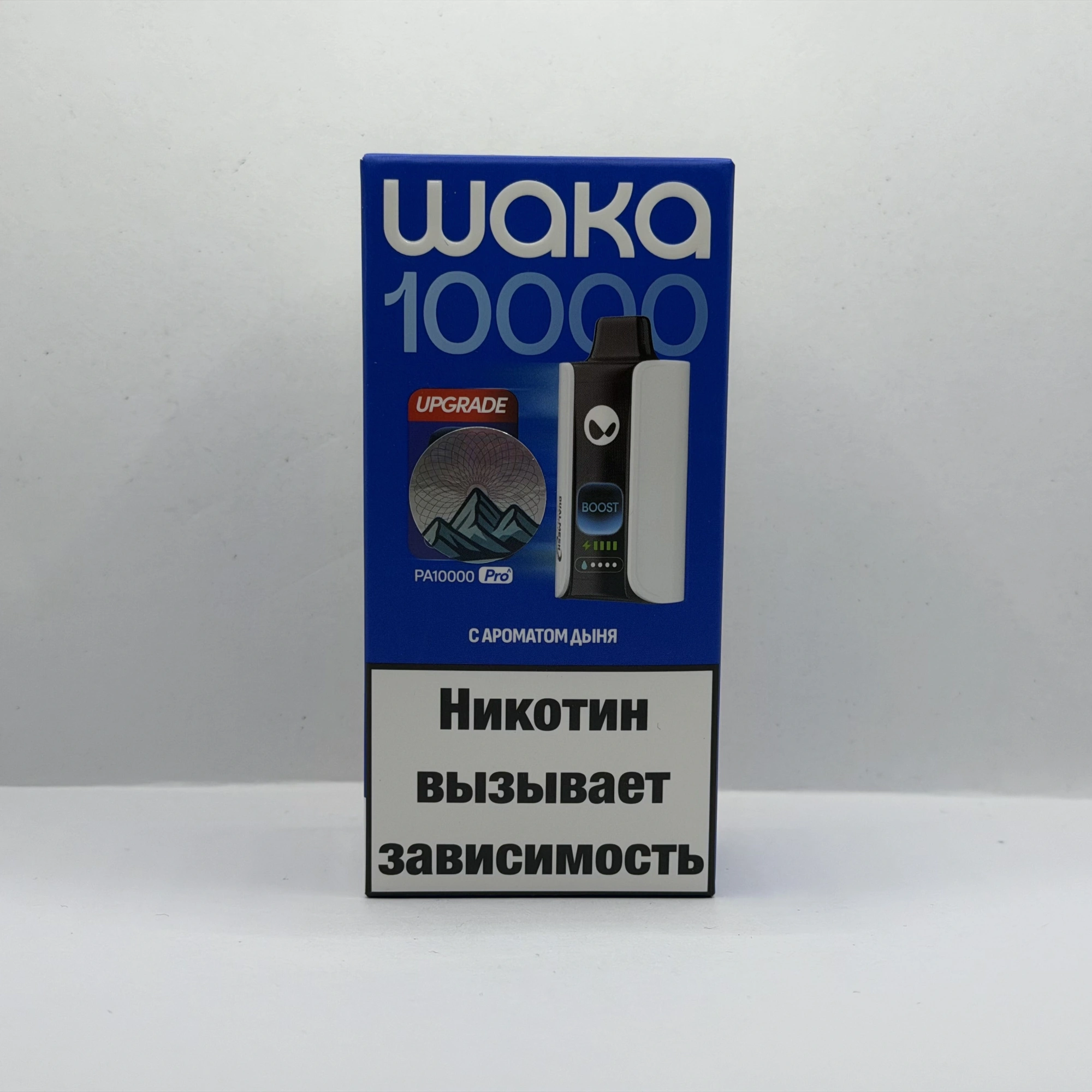 WAKA 10000 PRO Дыня