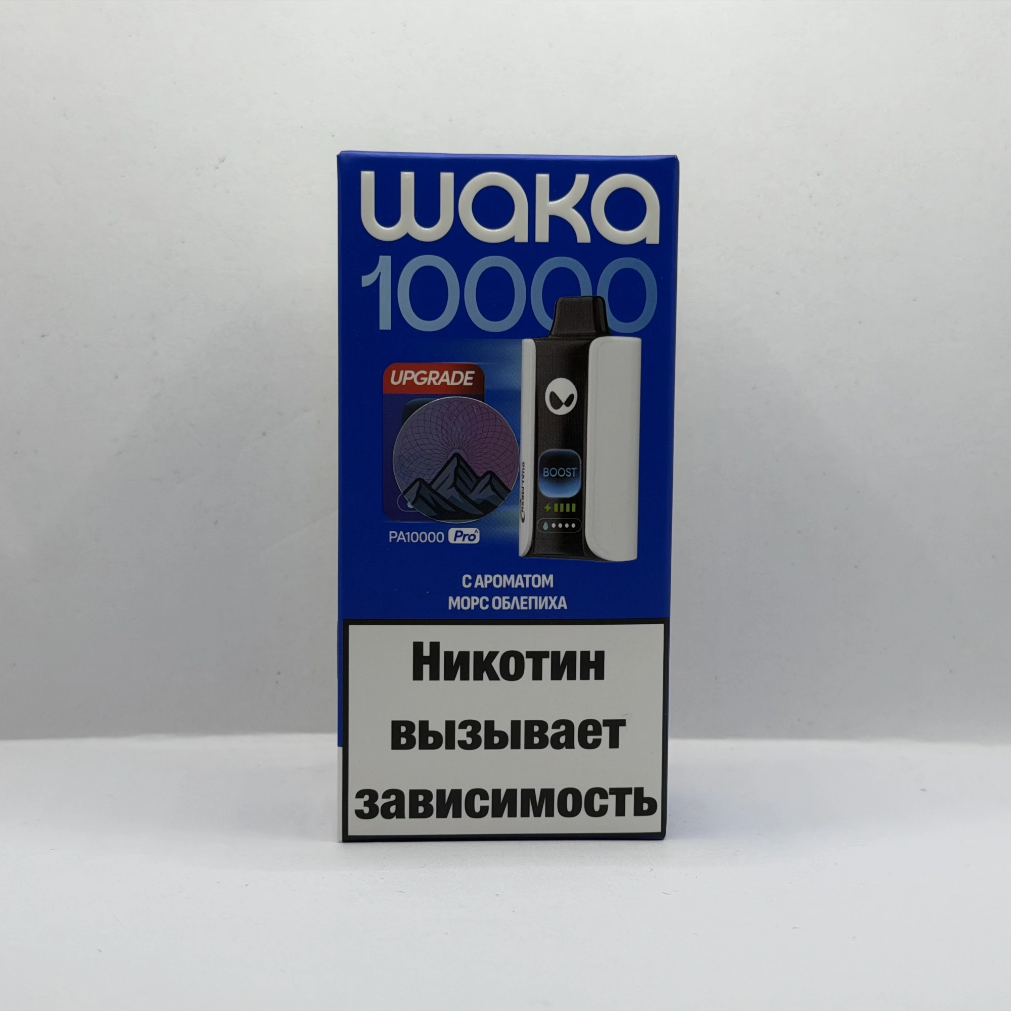 WAKA 10000 PRO Морс с облепихой