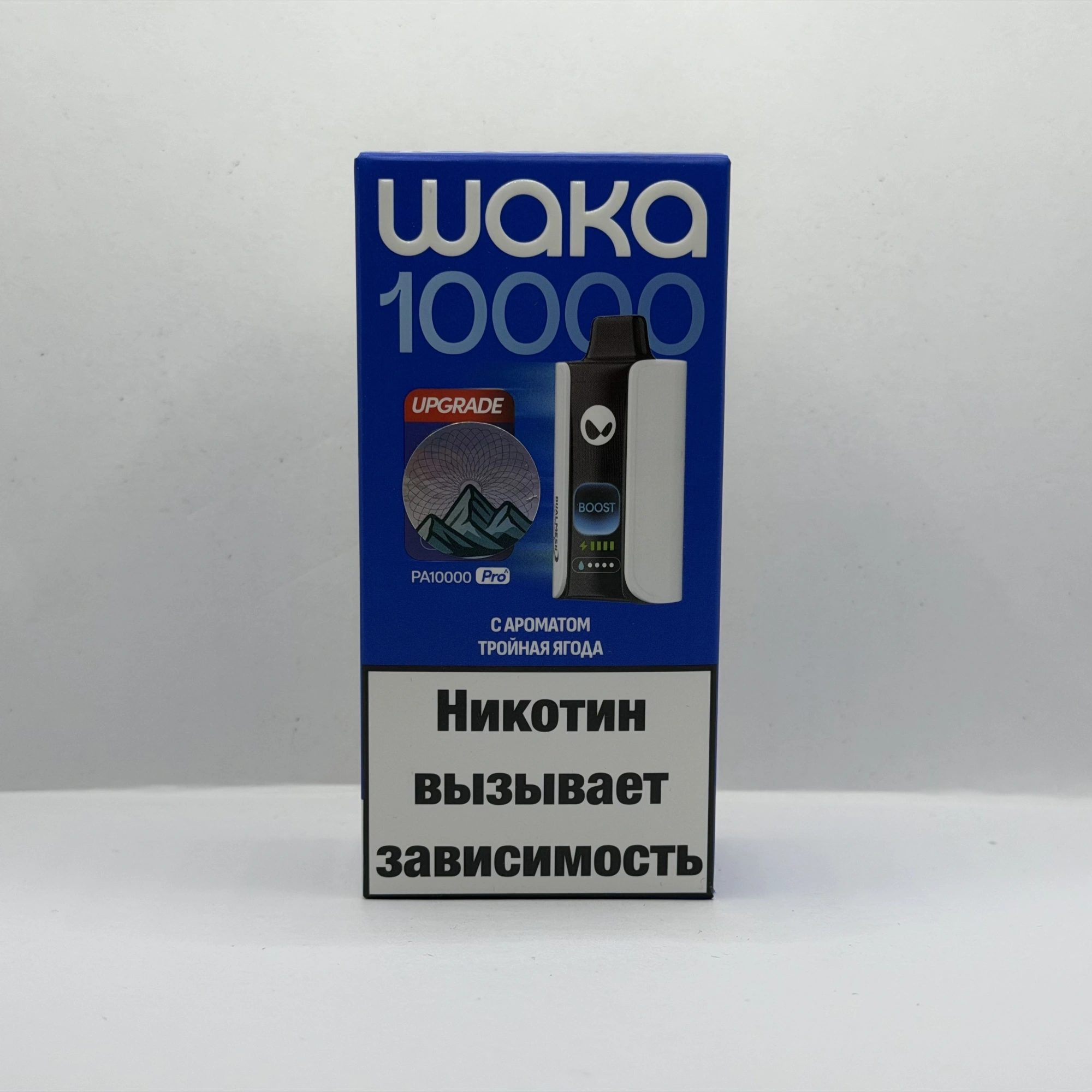 WAKA 10000 PRO Тройная ягода