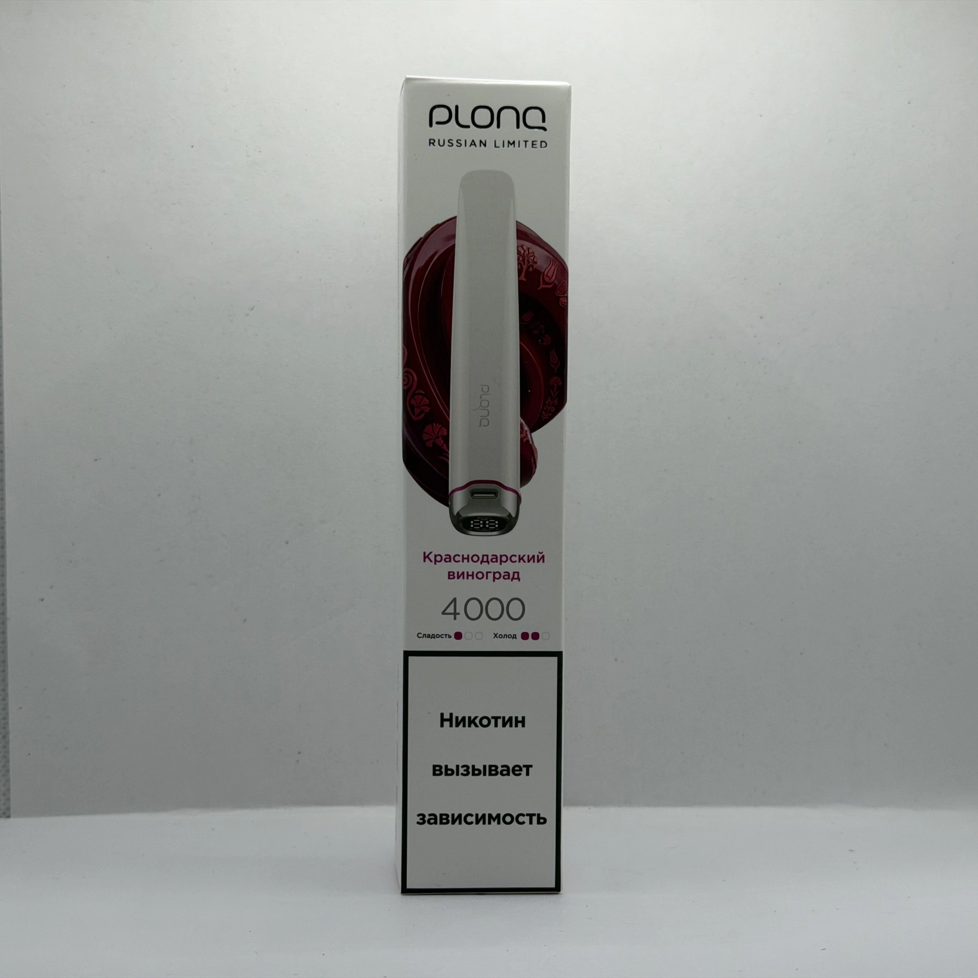 Plonq Plus Pro Limited 4000 Краснодарский виноград