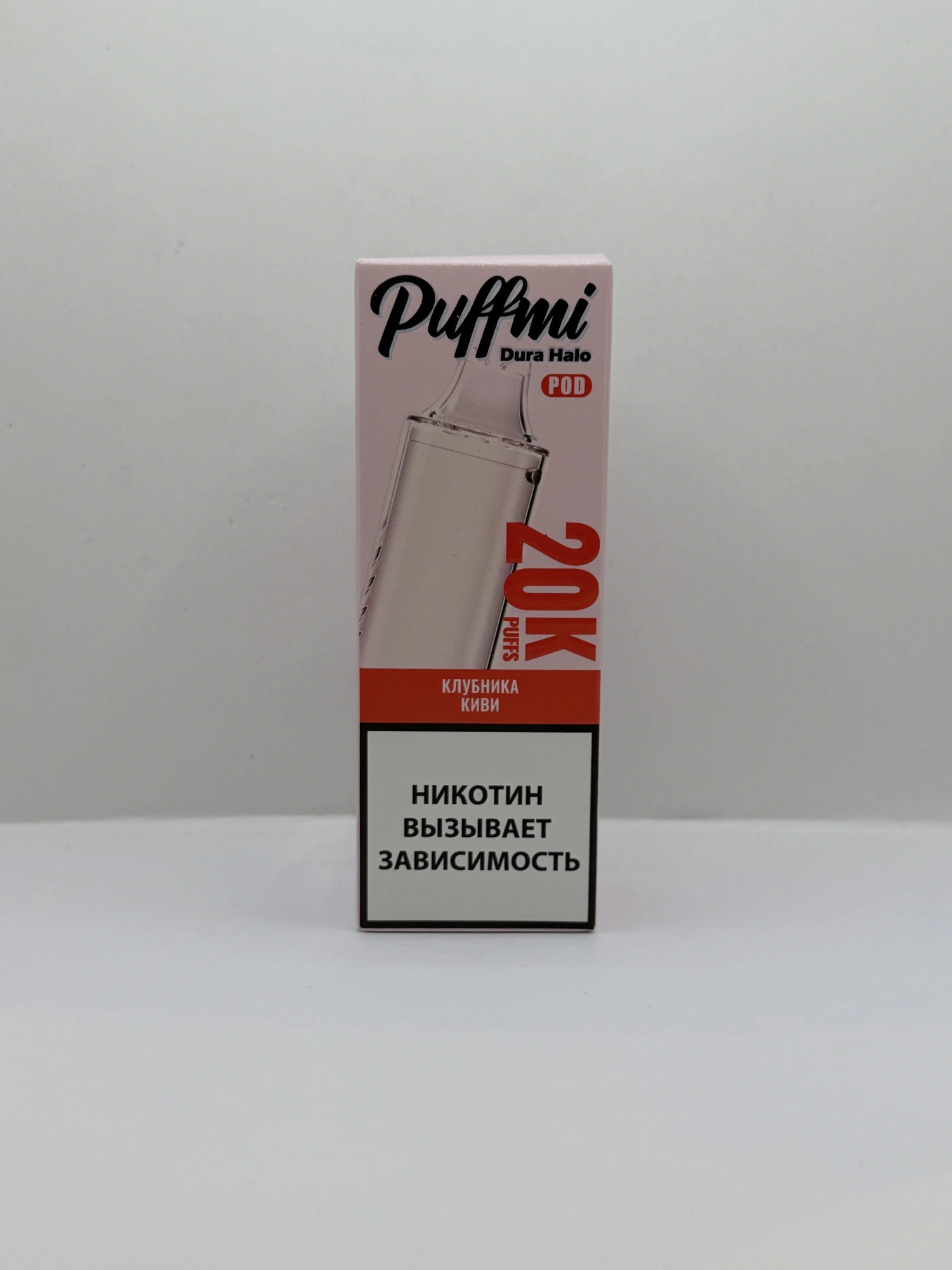 Puffmi Halo картридж Клубника киви
